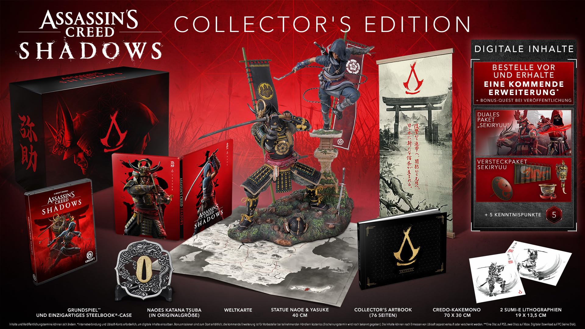 アサシンクリード　シャドウズ　コレクターズエディションケース ASSASSIN'S CREED SHADOWS コレクターズエディション Assassin's Creed